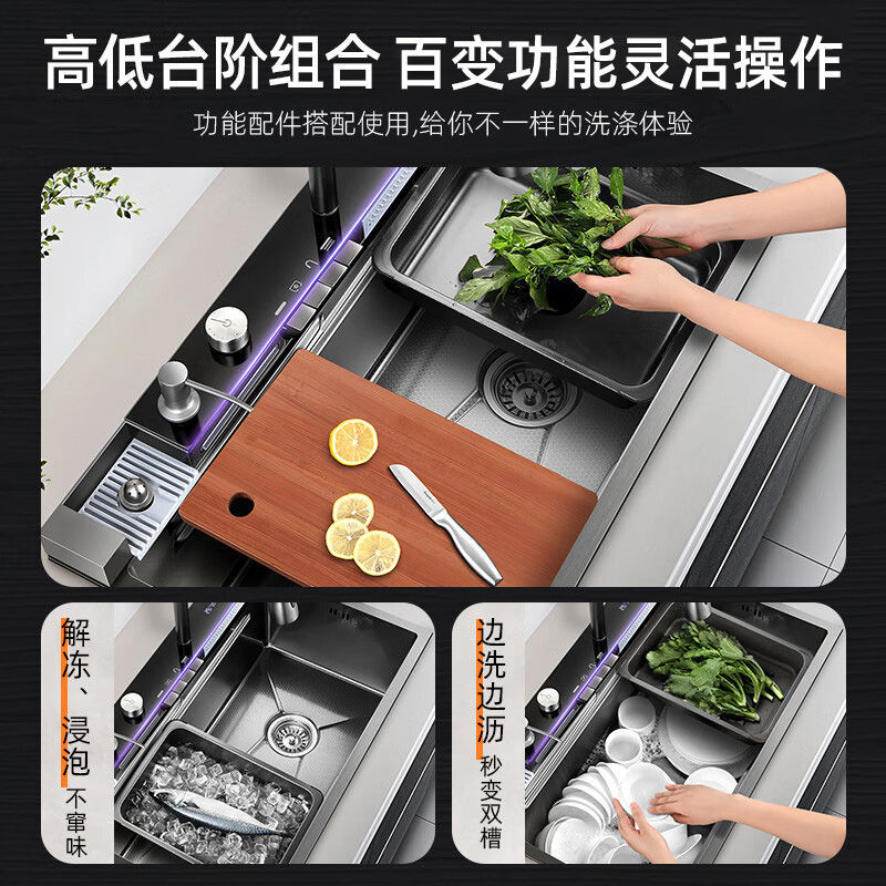 Fábrica de pelo recto ballena cocina acero inoxidable grande de un solo tanque multifunción pantalla digital en relieve nano fregadero hogar fregadero