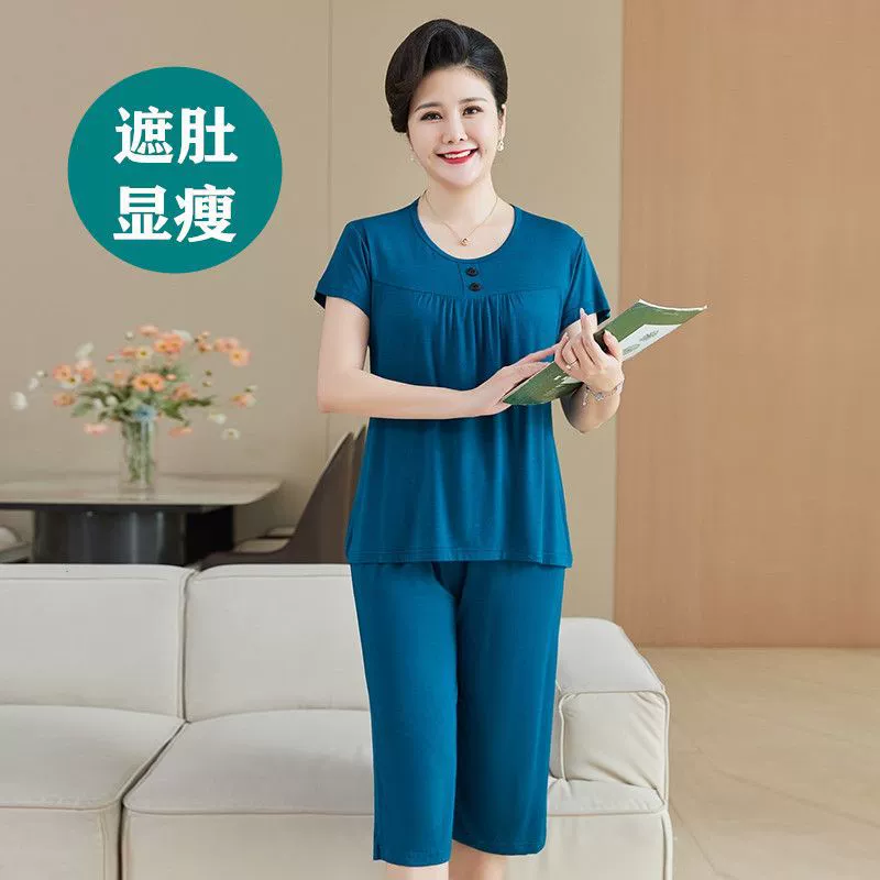 Леди Модаль с тонким жилетом, укороченные брюки, свободный и удобный костюм для мамы можно носить на улице