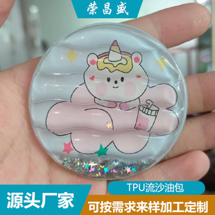 ������ɳ�ۯB�֙C����֧�ܿ���sҺ�w���ӾW�t�����������w�Ͱ�