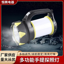 ๦̽UҰI~Ѳ߉􏊹ͲLm