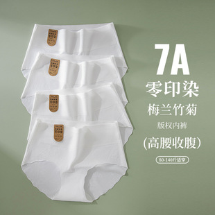 ������7A���z�����ո�Ůʿ��ѝ��Ⱦ����������ѝŮ�o���H�w�Ứ�d