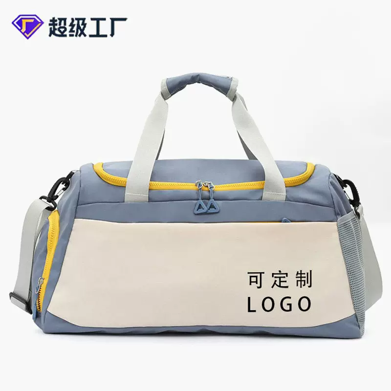 短途出差行李包斜挎旅行包大容量待产包旅行行李收纳袋女士瑜伽包