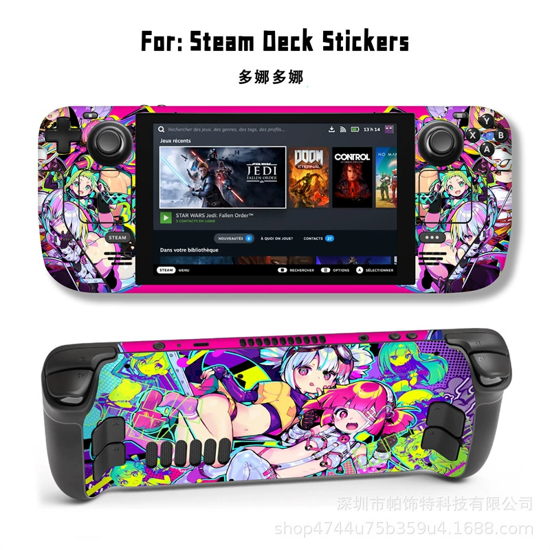 Подходит для наклейки Steam Deck, наклейка на Steam Deck Patch, Steam Panda, вручную, персональный пиксель