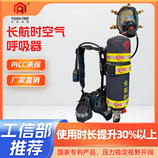 �L���r����ʽ�՚������ 6.8L/9L �����J�C�Խoʽ������3C�J�C