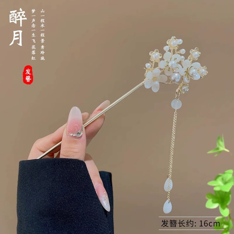 Заколка для волос Hanfu декоративная, кисточка в китайском стиле, металл и нефритовые варианты