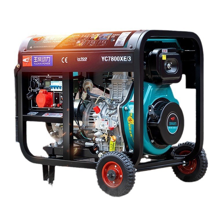 YC6800EW电焊两用机/YC8800EW/4.5KW/6KW开架式电焊两用机