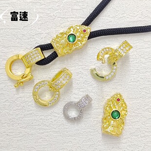 ����ɫ18k΢��ʯ�f�ܿ���β���i�����p�׸���diy�朿��^���