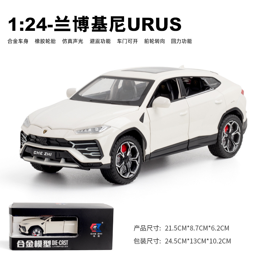 Modelo de coche de aleación de coche 1:24 Rambo URUS Bison Tire hacia atrás con luz de sonido niño modelo de coche de juguete adornos