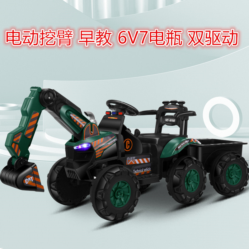 Excavadora eléctrica para niños, excavadora vieja, coche de juguete de control remoto recargable, coche de juguete para bebés de 2 - 8 años