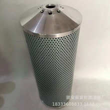 液压油滤芯WF-16D WF-16DL WF-20D油除杂质吸油过滤器润滑油滤器