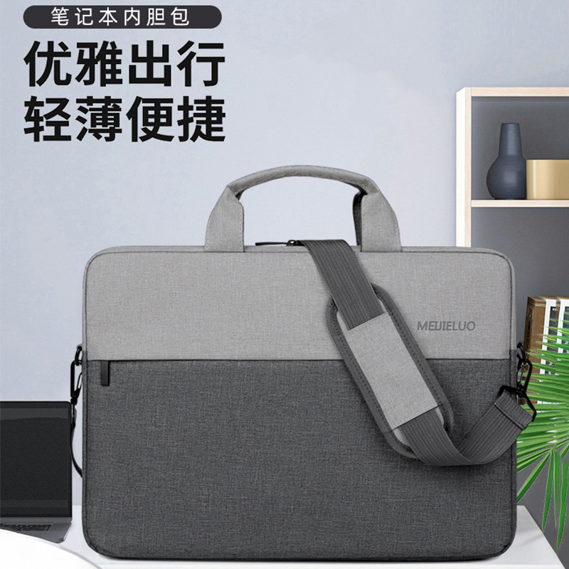 2026 New Model Portable Laptop Bag, Office Document Bag, Casual Men's Business Handbag, Printable 2026 New Model Portable Laptop Bag, Office Document Bag, Casual Men's Business Handbag, Printable