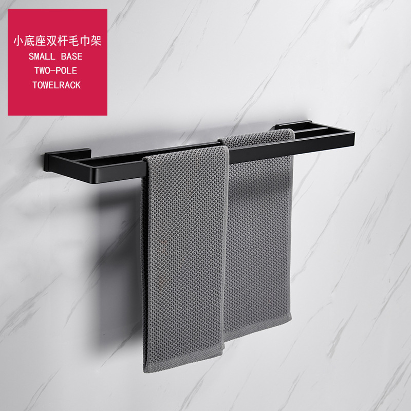 304 acero inoxidable negro toallas de baño colgando toallas de baño estante de almacenamiento conjunto de colgantes de hardware