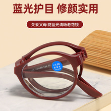 �ϻ��R�г��p�ۯB��yʽ�����ϻ����RŮ���{�⿹ƣ�������Ϲ����R