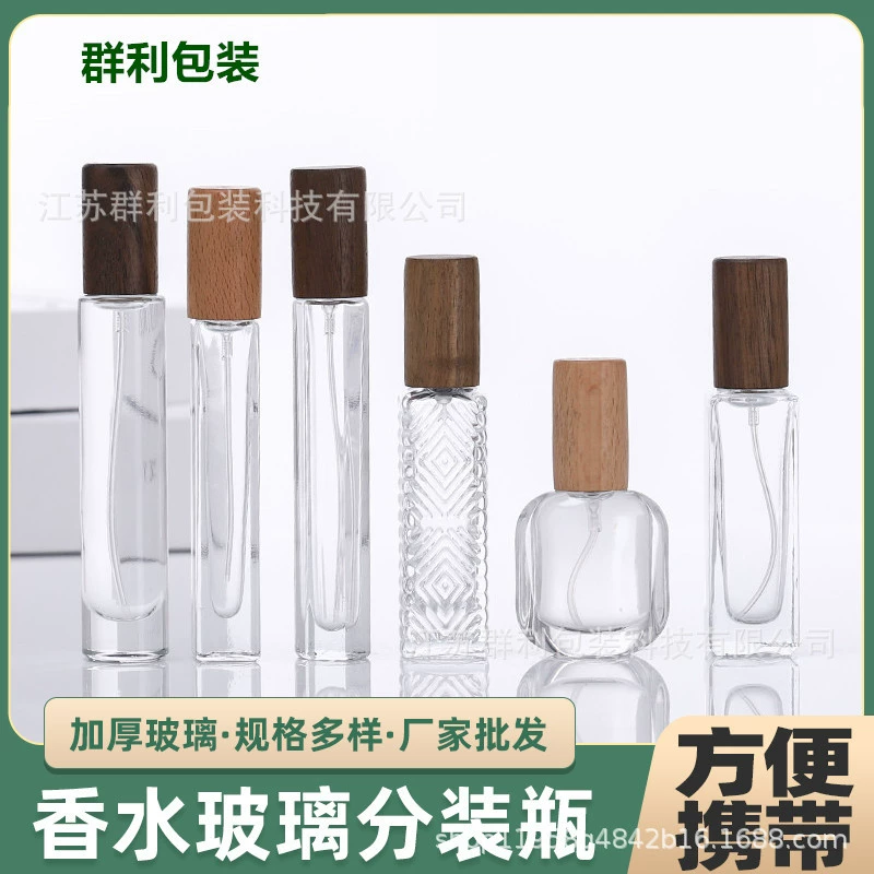 Суб-флакон духов с крышкой из ореха 10 мл стеклянный флакон с распылителем Буковая крышка квадратный цилиндрический мини-стеклянный флакон духов