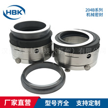 204BCеܷ 204B-45Cеܷ P䓷ÙCеܷ Sl