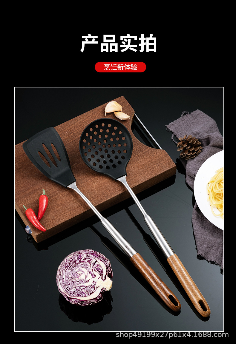 详情12.jpg