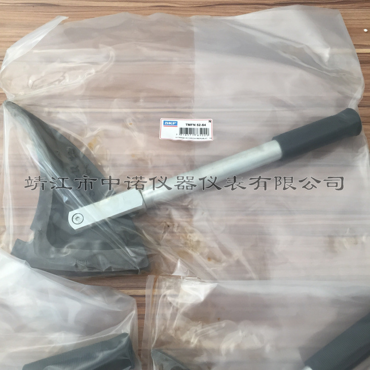 SKF冲击扳手紧固拧松较大锁紧螺母TMFN23-30/TMFN30-40/600-750
