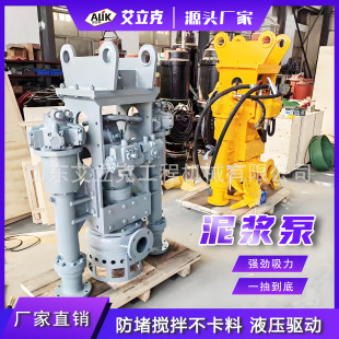 �ڙC���ٱ�Һ�������{�úӵ������~�����ٱô������ڙC���ٱ�