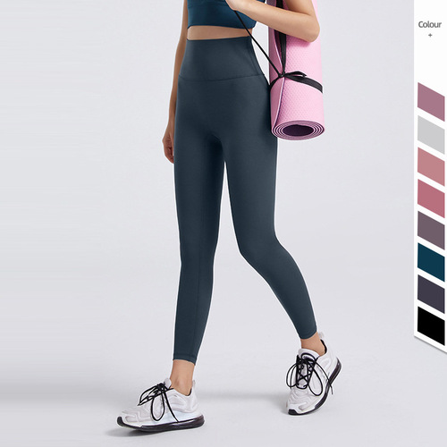 Women's 2024 Spring New Bare Texture Friction Yoga Pants lulu No Embarrassing Line High-Waist Hip Lift Running Fitness Pants