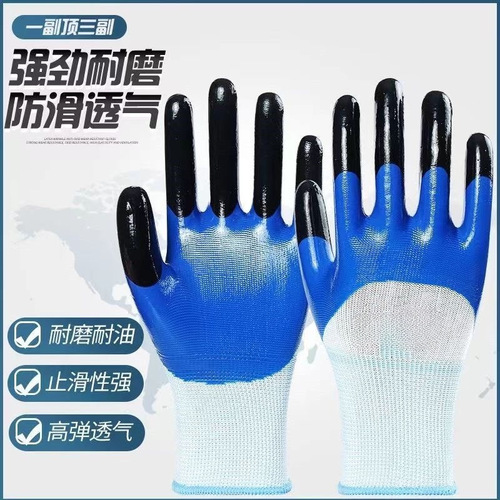Nitrile semi-reinforced finger labor protection gloves, oil-resistant, wear-resistant, non-slip construction site machinery protective rubber gloves, semi-glue