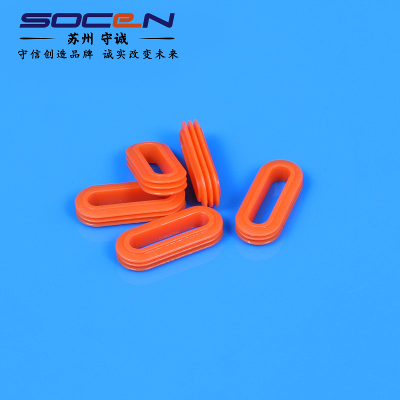 液态硅胶密封圈 手机连接配件高精密液态硅胶汽车密封件源头厂家