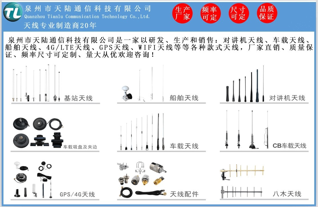 ]G9$ORW(C63]D)80GK(PJ~R_副本_副本