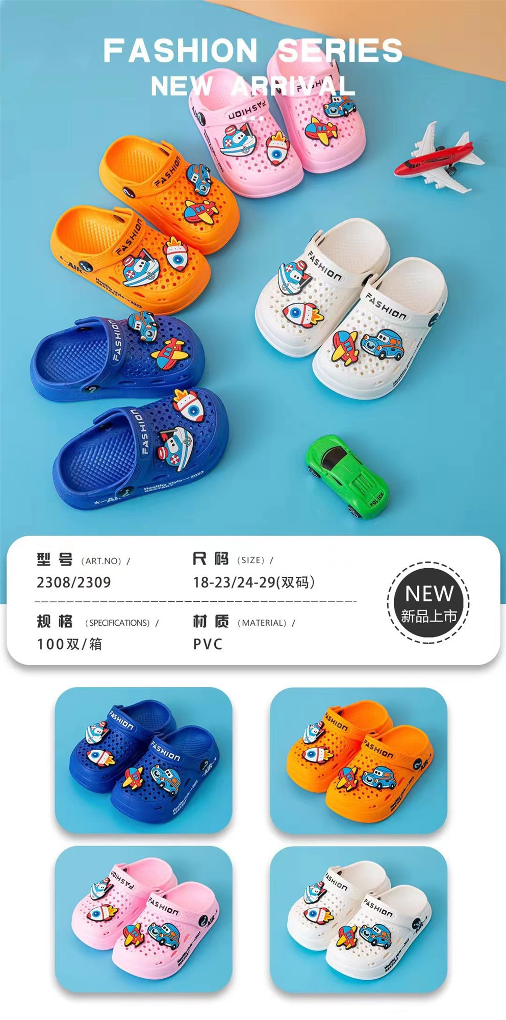 微信图片_20230211001117