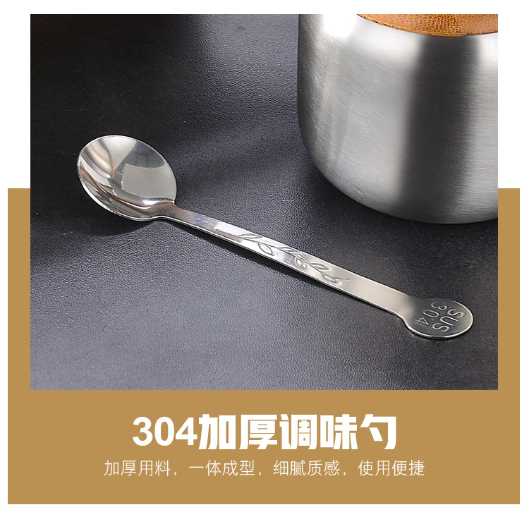 木架调味罐_10.jpg