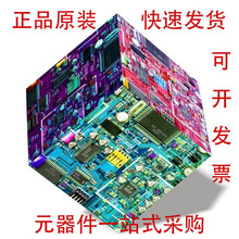5M160ZE64I5N (5M160ZE64I5N) ɱ߼(CPLD/FPGA)