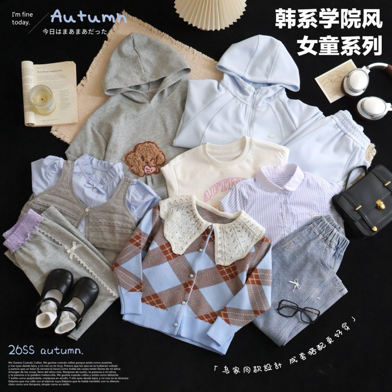 [Free shipping and drop shipping from Qingdao warehouse] 26 Autumn New Korean-style College Series for Girls 091548