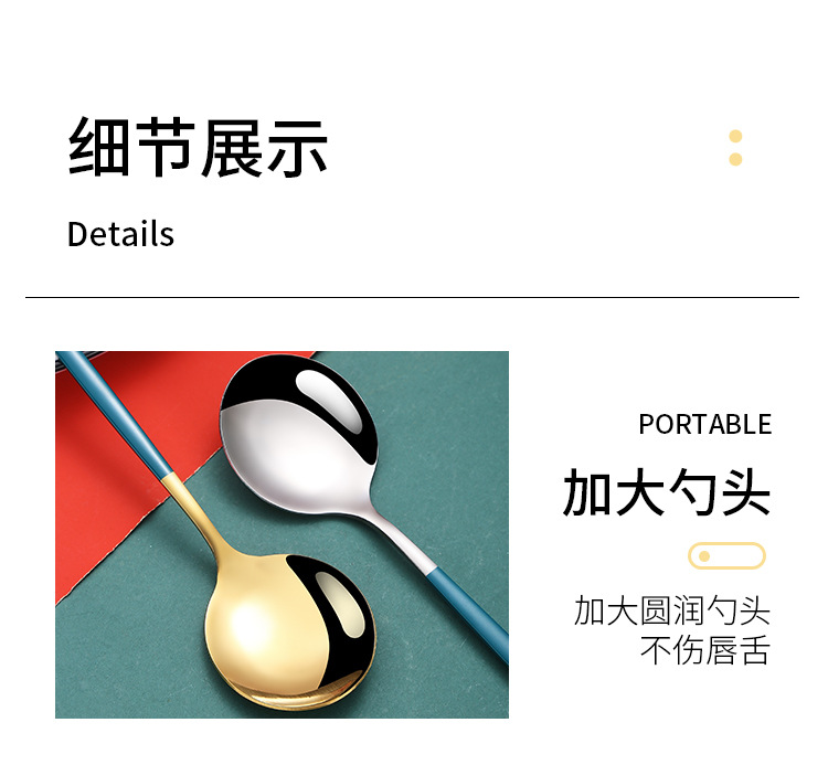 便携_07.jpg