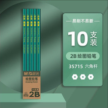 ��MG��2BǦ��Сѧ������רҵ�滭�ֻ����迼�����޶���ǦHBǦ��