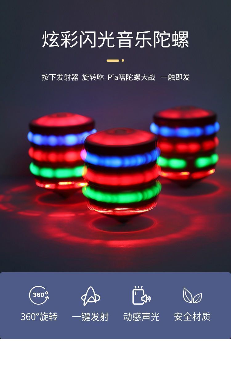 5684c805-f8a9-4c94-a150-af26d245b0b6.jpe