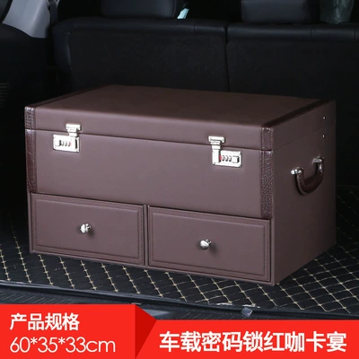 Hydrin car storage box Car storage bag/box - large-curry-napapi-password-box-2462