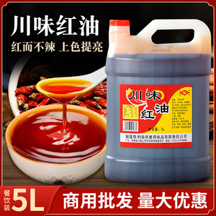 ��ζ�t��5L���t��ɫ��偛�Ƥ����˟����uצ�����͟��Ƽt��