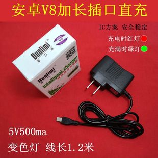 ������V8����� ��׿���˙CV8V3���L���ֱ�侀��TypeC�֙C�����