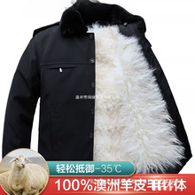 ������������ë���\��Ƥëһ�w����ë��đ�Ӻ�ů�ְ��b�޷�����