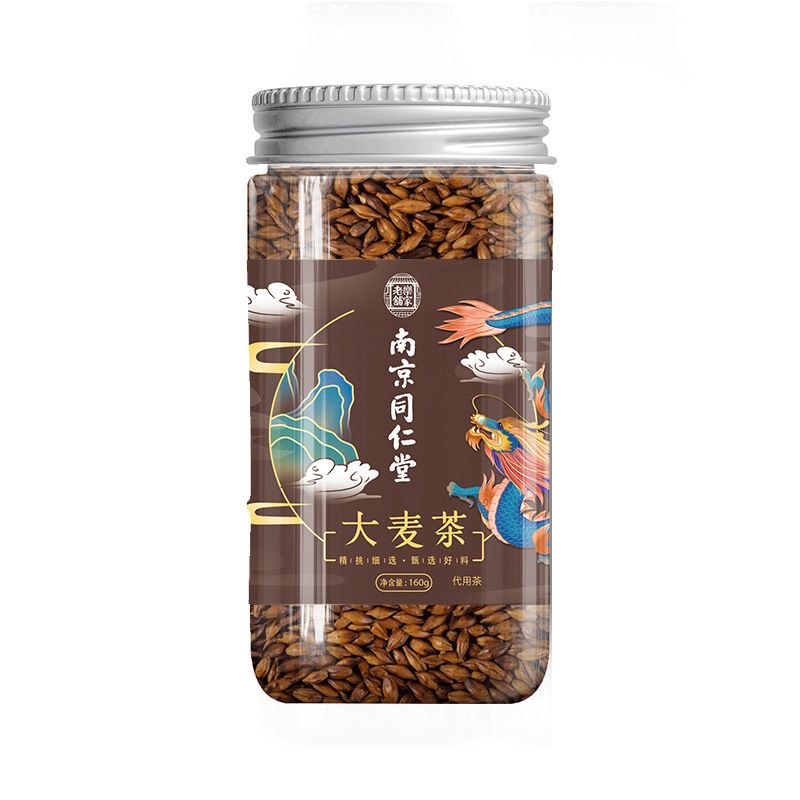 南京銅仁堂亳州健康茶 ジャスミン茶 レモンローズコンビネーションティー 花茶 プエラリアミリフィカ茶 コーンシルクティー|undefined