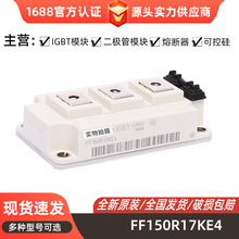 BSM25GD120DLCE3224BSM25GD120DN2E3256̖RȫԪIGBTģ