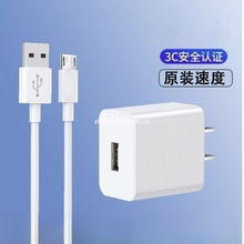 ��׿���Δ������W�� usbͨ�ó����2��늌�����ʽ�̿���C2������