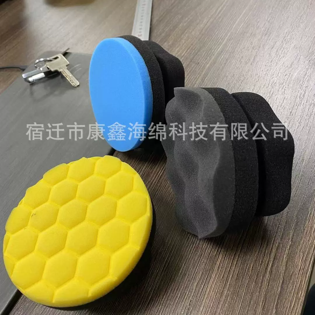 手握式海绵抛光轮