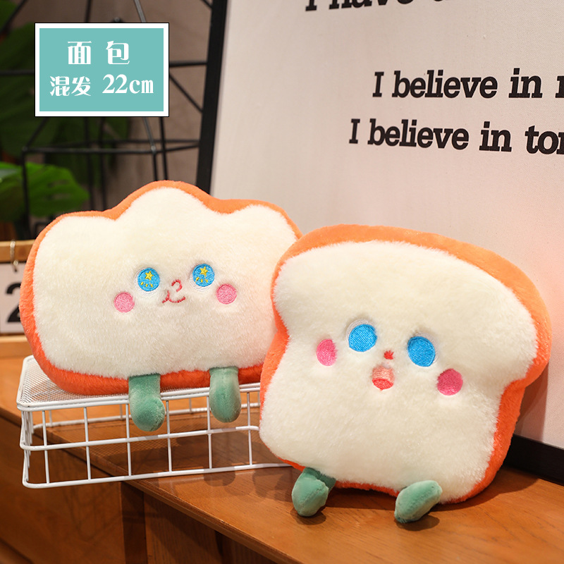 Venta al por mayor máquina de muñeca de 8 pulgadas muñeca de juguete de peluche muñeca boutique máquina de agarre regalo de boda muñeca de oso