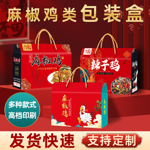 �齷�u���b���½������u��ׯ�����u�}�h��ĩ�u�YƷ����ʳ�Y��ӆ