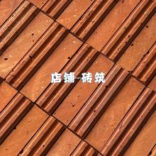 艺术红砖红砖肌理文化背景墙红砖异形加工红砖墙艺术肌理红砖
