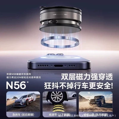 Car phone holder Adsorption, Multifunctional Foldable Portable