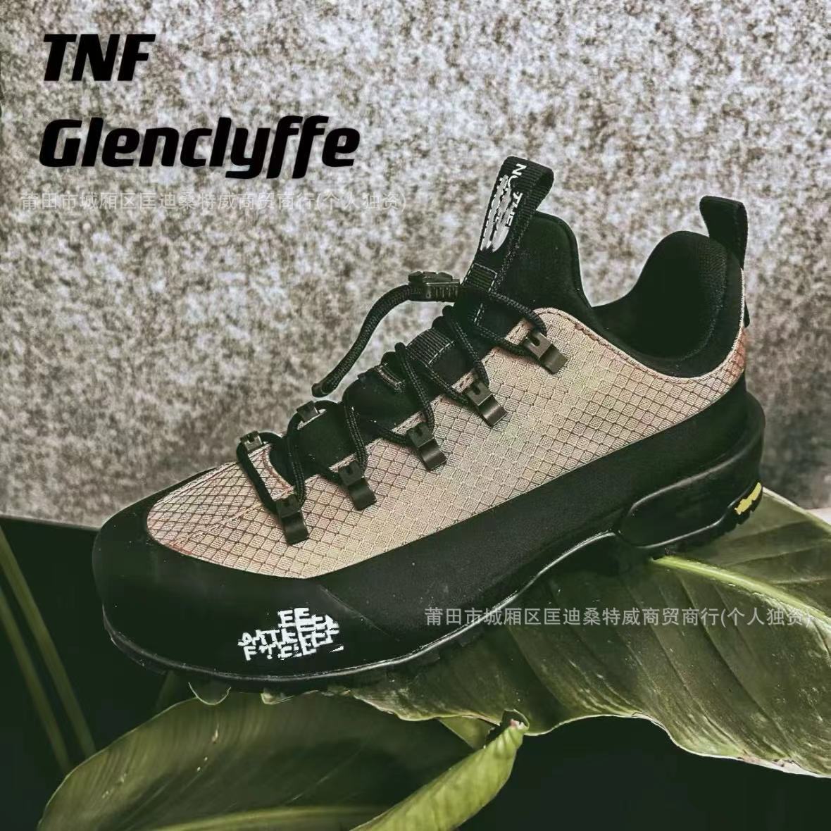 Pure Original High-Quality Beijia Outdoor Hiking Shoes, Urban Commuting Running Shoes, Functional Shoes, Versatile Hiking Shoes for Men and Women
