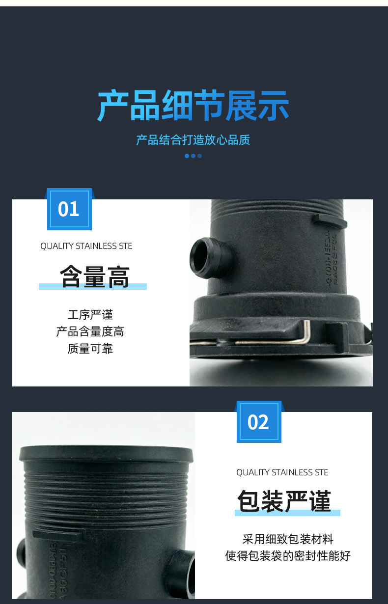 Suitable for Land Rover Range Rover intercooler hose connector LR117083/LR116344/LR084256/LR06240