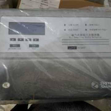 盛赛尔XSS-1000吸气式感烟火灾探测器(单区/双区)JTY-GD-XSS-1000