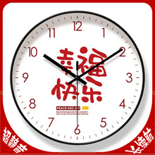 超静音6574简约北欧挂钟客厅钟表挂墙可爱清新时尚时钟静音石英钟