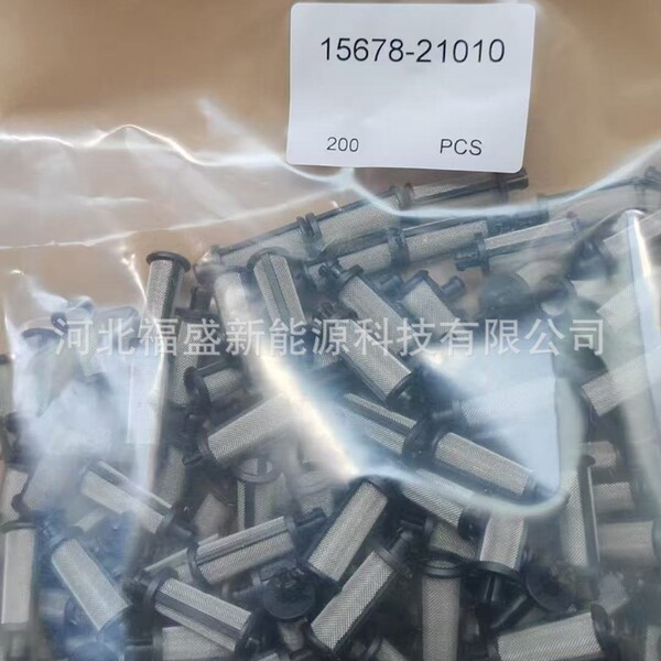 Manufacturer supplies 15678-21010 suitable for Toyota car spot…